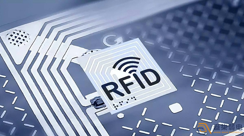 rfid可以用nfc讀取嗎？