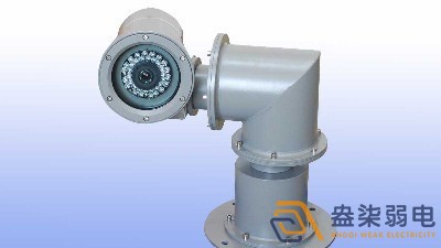 防爆攝像機(jī)選擇注意這幾大功能特性？