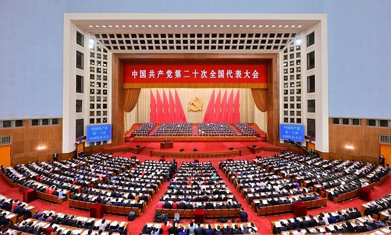 聚焦高水平科技自立自強(qiáng)——成都007弱電學(xué)習(xí)二十大報(bào)告