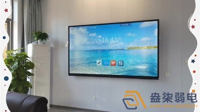 會議投影調試半小時？會議平板升級，開會不會再等設備