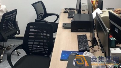 工廠辦公電腦如何配置才省錢？