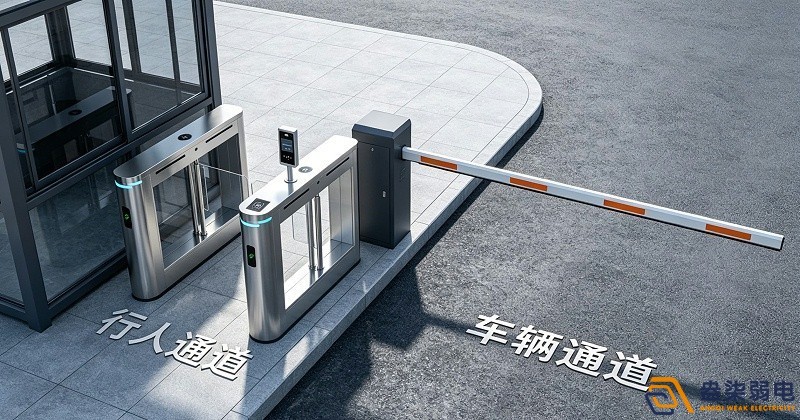 成都園區出入口人車分流道閘弱電施工細節
