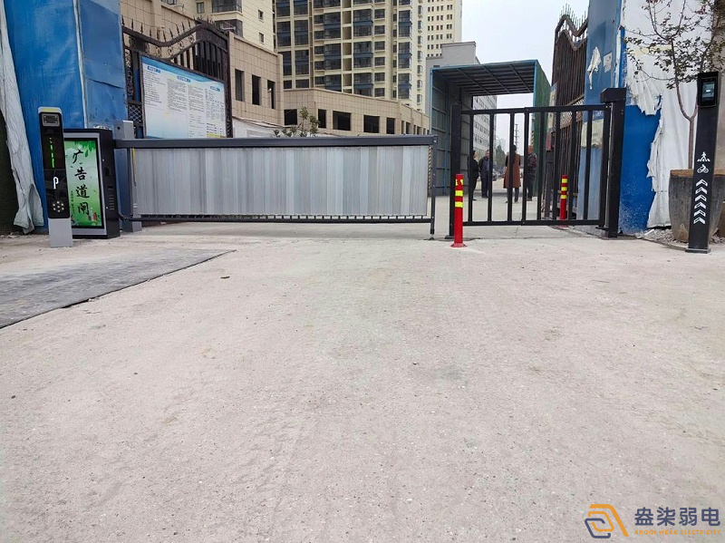 小區(qū)門禁改造升級如何才省錢？