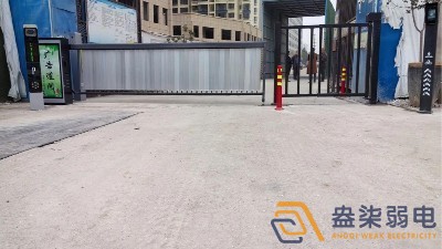 小區(qū)門禁改造升級如何才省錢？