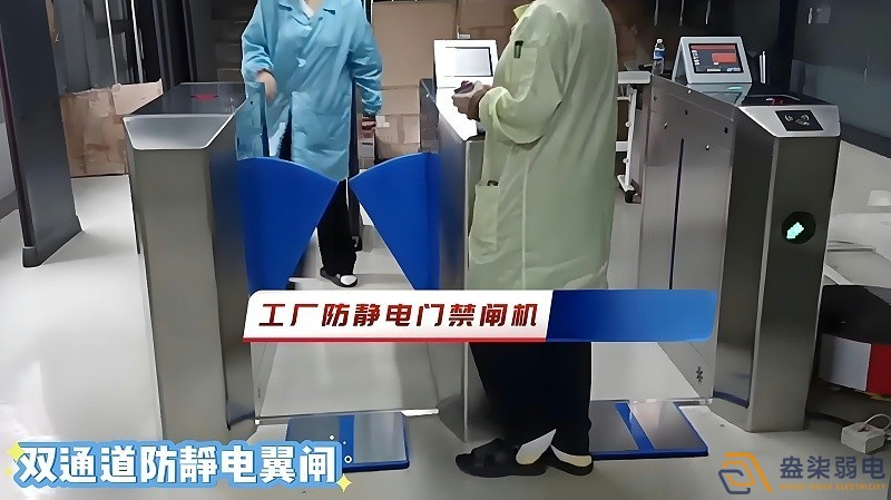 無塵車間門禁刷卡機應(yīng)該如何選擇？