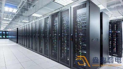 弱電機房搬遷解決方案
