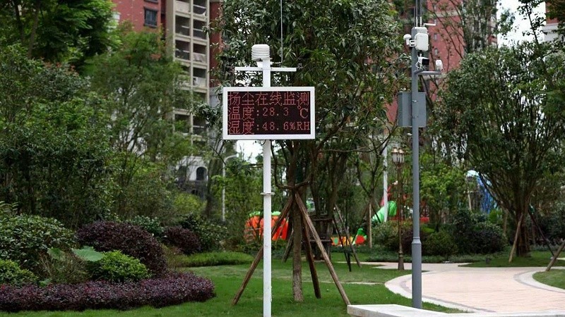 成都新建小區(qū)安裝充電樁的政策