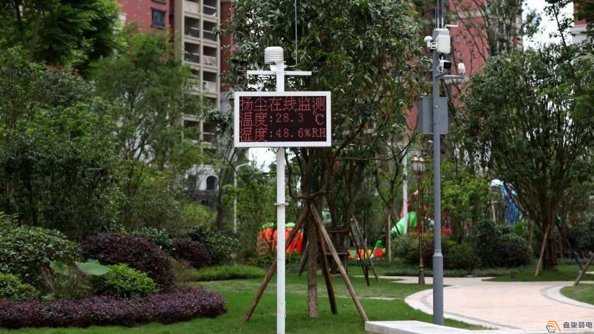 成都新建小區安裝充電樁的政策