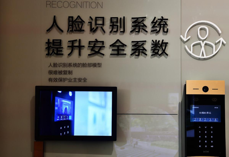 老舊小區門禁改造，人臉識別技術安全嗎？