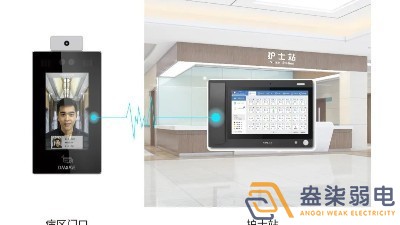 醫院為什么需要門禁升級?