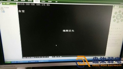 監(jiān)控系統(tǒng)硬件層面怎么防止數(shù)據(jù)丟失？