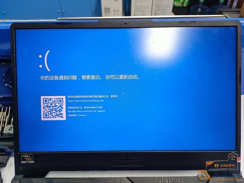 監控總遇供電不穩、畫面卡頓怎么