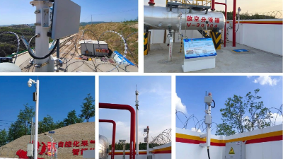 油氣儲備庫周界安防智能化建設方案