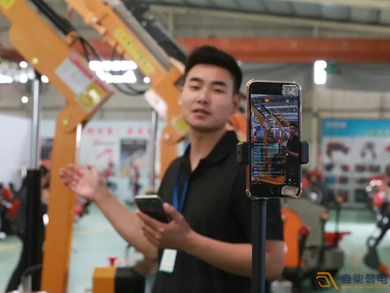 異地工廠車間監控如何實現抖音直播？
