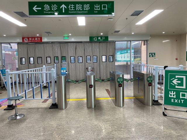 醫院門禁管理系統，保障疫情防護