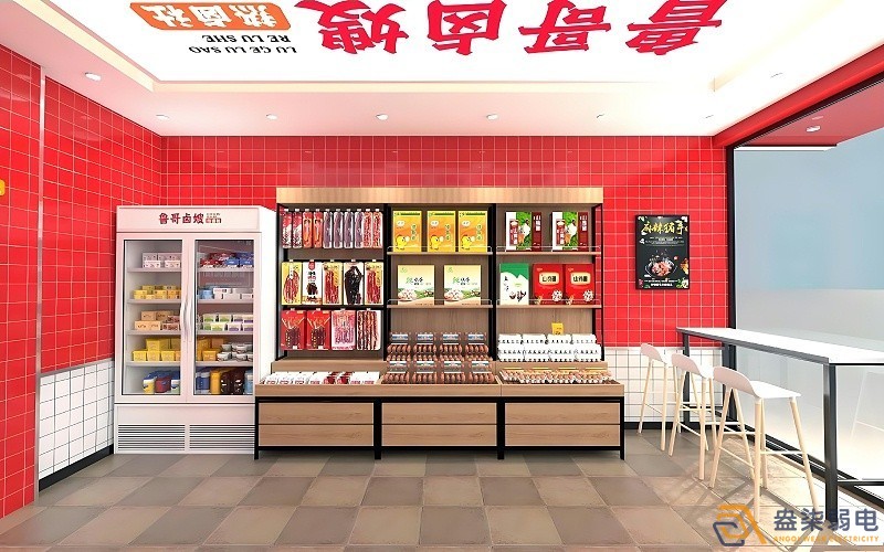 連鎖店鋪無(wú)線監(jiān)控能達(dá)到什么效果？