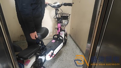 電瓶車入電梯隱患大，語音告警守安全