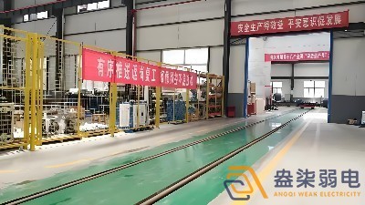 擴(kuò)建廠房新增點(diǎn)位—弱電開槽預(yù)埋施工工藝