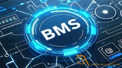 制藥行業bms系統解決方案