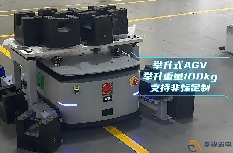 工廠AGV車會帶來的效益？