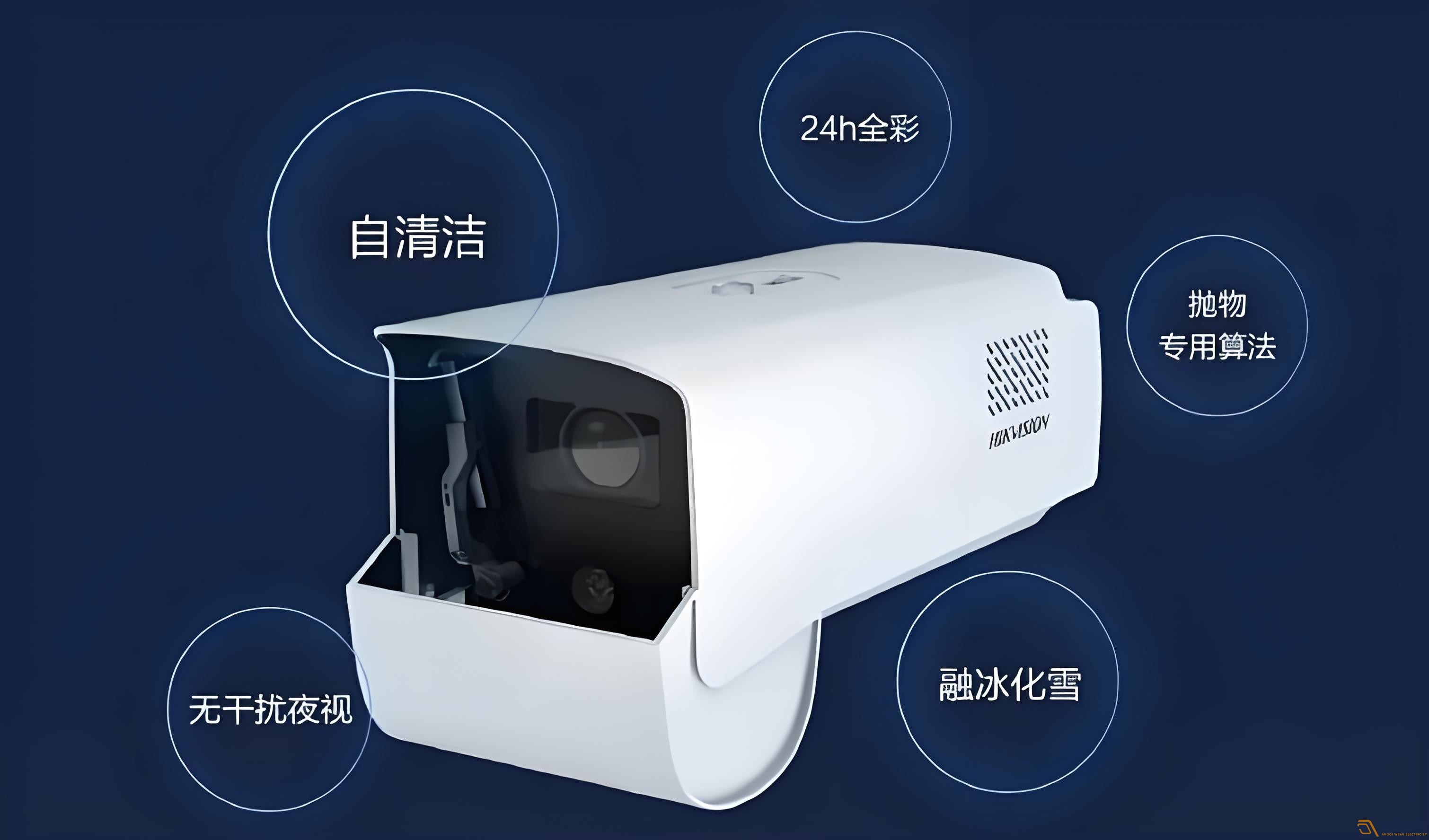 自清潔監控攝像機需要滿足哪些功能？