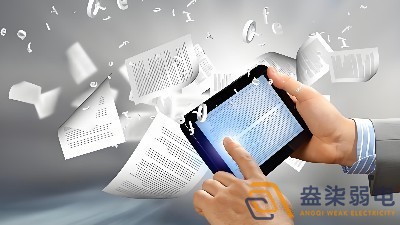 工廠無紙化辦公的重要性