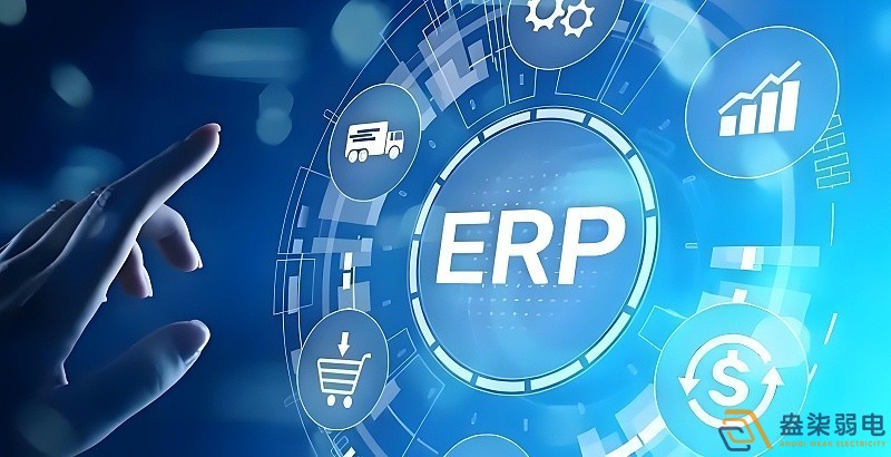 制造業工廠的三大核心系統：ERP+PLM+MES