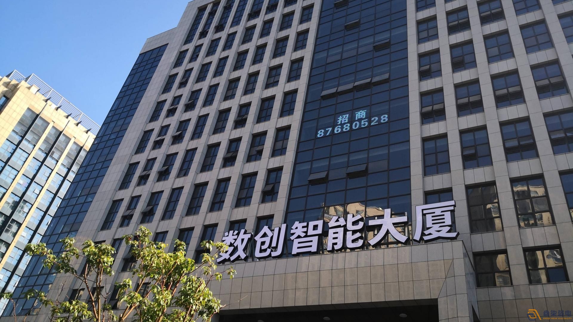 老舊樓宇弱電改造解決方案