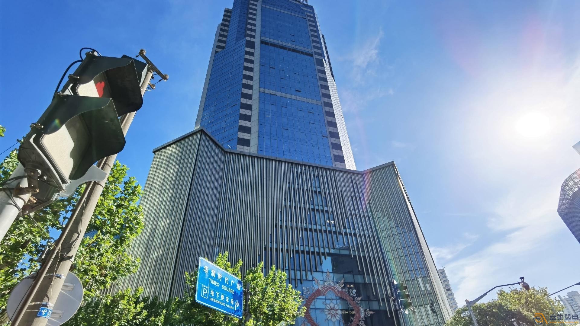 2026版智能大廈管理系統（IBMS）解決方案